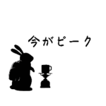 LEMONADE PARKスタンプ