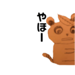 まさぱちーののスタンプ第2弾