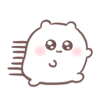 もっちりはむ  3