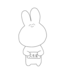 可愛い、かわちい、きゃわたんなうさぎ！