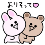 寄り添いたい♡シュールなミニうさぎ。再販