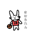 うさぎのばすけ