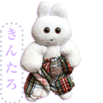 きんたろうです