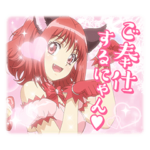 TVアニメ「東京ミュウミュウにゅ～♡」