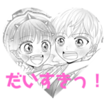 キラかわいい☆少女マンガ40種！