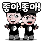 クロデュオの日常