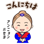 宮廷女官の日常