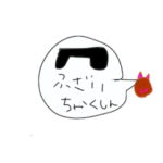 明らかに手書きのミケちんスタンプボケ系