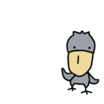 ハシビロコウ文字無し