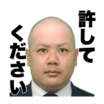 おもしろだるまスタンプ