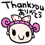 nenerinシンプル日常会話スタンプ757英語