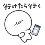 短足ちゃん その15