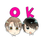 30歳まで童貞だと魔法使いになれるらしい