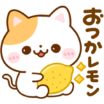 使えるだじゃれ♡にゃんこ