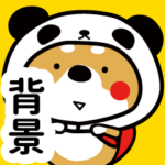 背景が動く♡柴犬パンダ