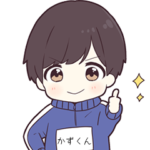 ジャージ君専用