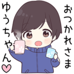 に送る専用ジャージくん