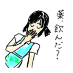 いちご作『お薬飲んだ？』スタンプ