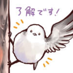 癒して！シマエナガちゃん