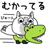 じろりねこ家族専用シンプル