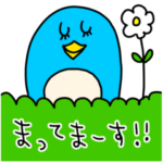 riekimの敬語ペンギンスタンプ