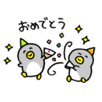 ペンギンかわいい