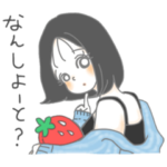 なえ♡博多弁スタンプ