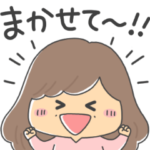 ❤️キュートなおばあちゃん⑧❤️