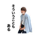 ケゴンづくしのstamps