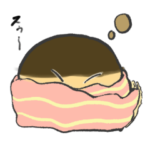 気軽に使えるゆるかわ栗まんじゅう