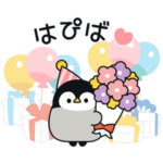 うごく♪心くばりペンギン