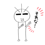 GORUBO君とその仲間たち2