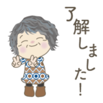 毎日よく使うスタンプ。72