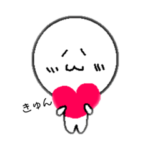 まるもちすたんぷ