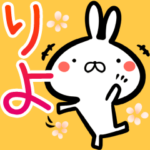 専用40個入り名前スタンプ