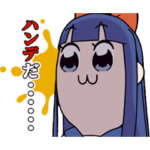 大事な場面に使える！喋るポプテピピック