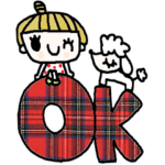 シンプル日常会話スタンプ983