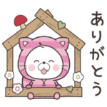 チェシャくんの仲良し猫スタンプ