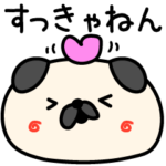 おわんこさま関西弁