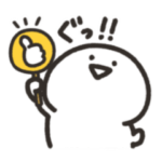 お文具のスタンプ