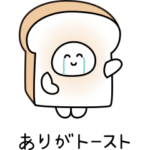 泣いてるフレンズ3