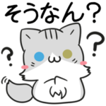 新潟弁のねこ　ノルウェージャン