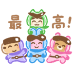 いらすとやパーティちゃん 初コスプレ