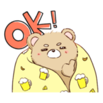 寒がりおじクマのくまおさん