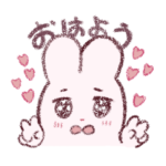 きゅるきゅるうさぎステッカー