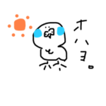 かわちいゆるゆるどうぶつ。