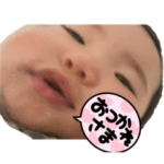 おもしろちぃちゃんスタンプ