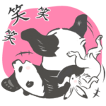 やる気のないパンダ