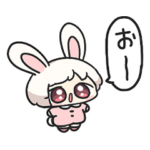 ちっちゃいうさぎスタンプ