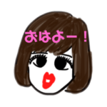 セミロングガールの挨拶スタンプ